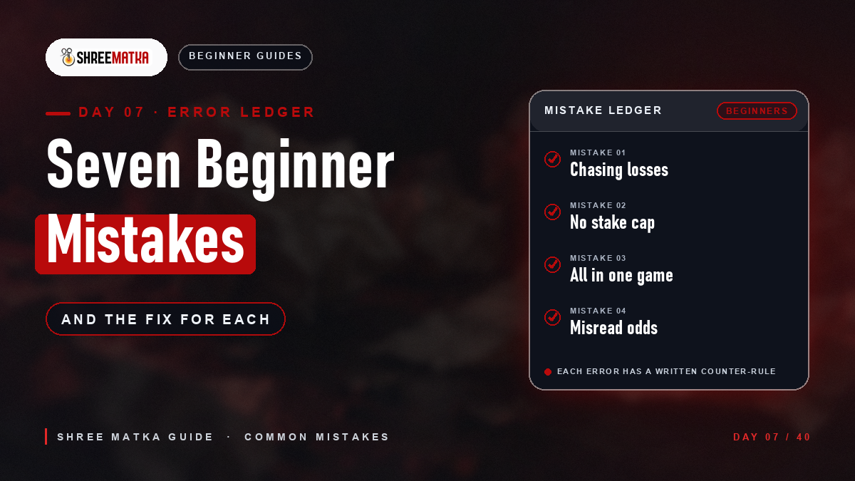 Warning markers along a beginner's betting path with a bankroll bar and a stop line drawn before the path starts
